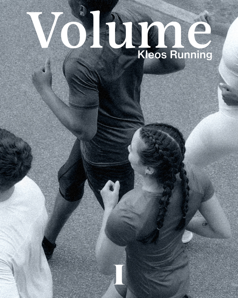 Premier Volume